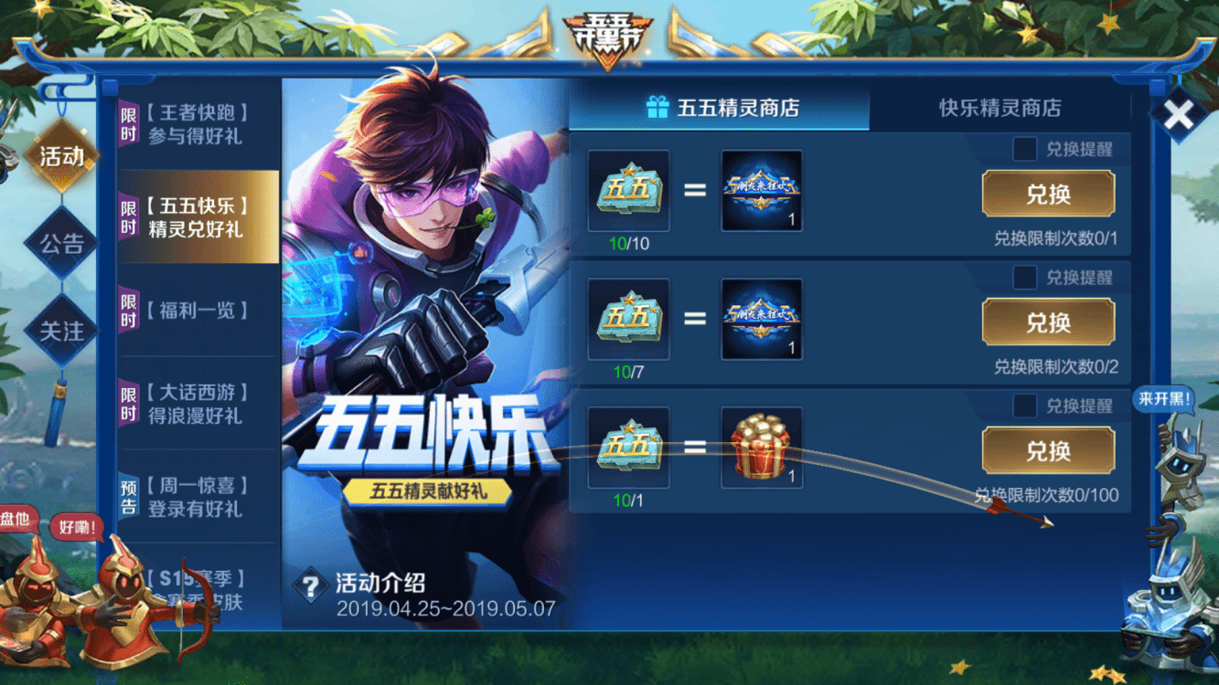 0005fac947fa4751b3bf8039efac4f35.png