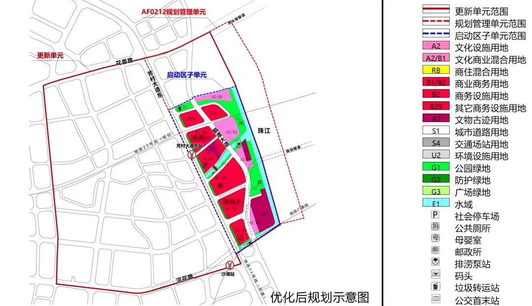 對標深圳灣聚龍灣啟動改造白鵝潭借勢逆襲