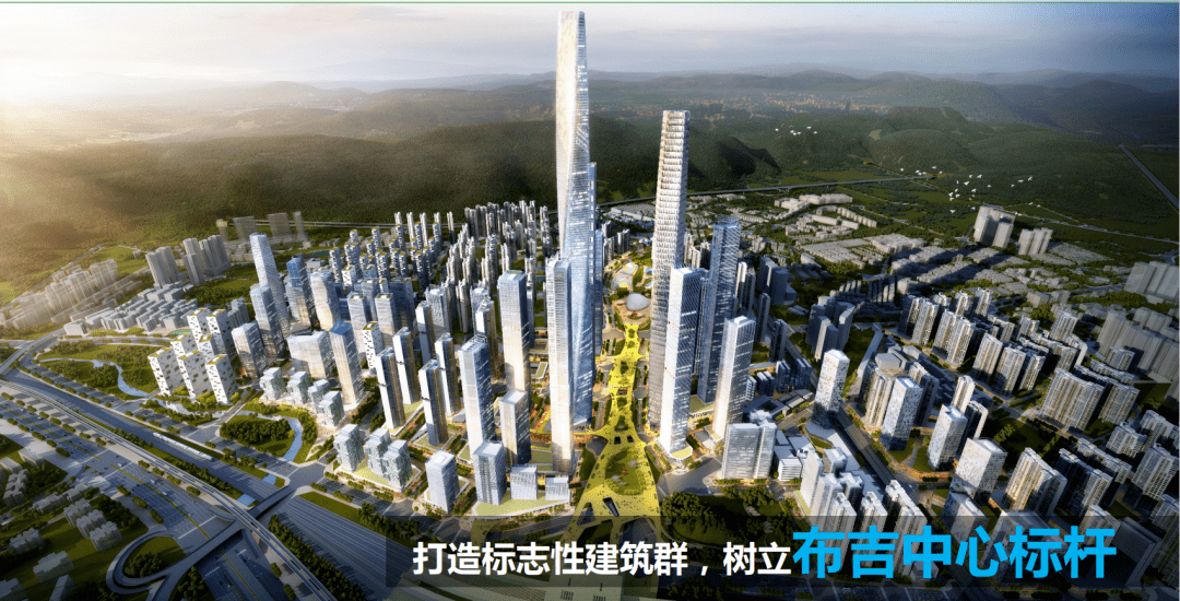 官宣！布吉新城旧改招标，新的都市核心区迎来大动作！_深圳