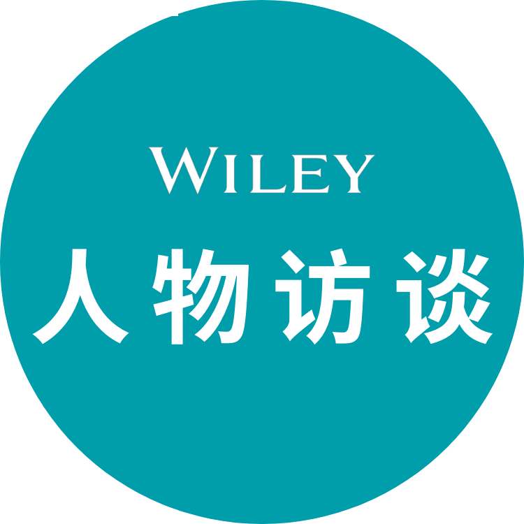 wiley人物訪談視頻版(附文字稿):中國科學院大學黃輝教授