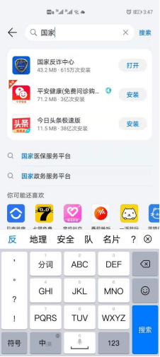 285ac3dcbcab4d8b91c389a1bc09c341.png