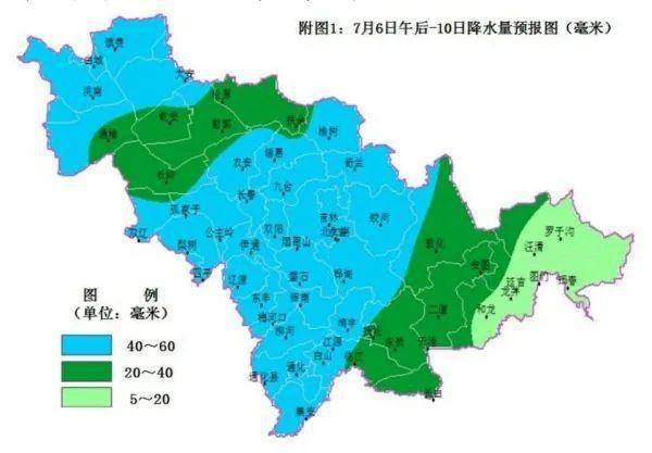 嫩江人口_直击 黑龙江省特大镇,哪些大镇可能撤镇改市(2)