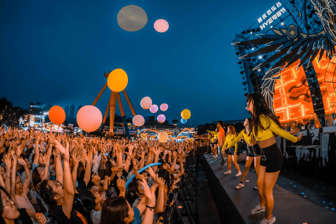 欢乐谷电音节99元早鸟票限时开抢周末和jonyj一起蹦大迪