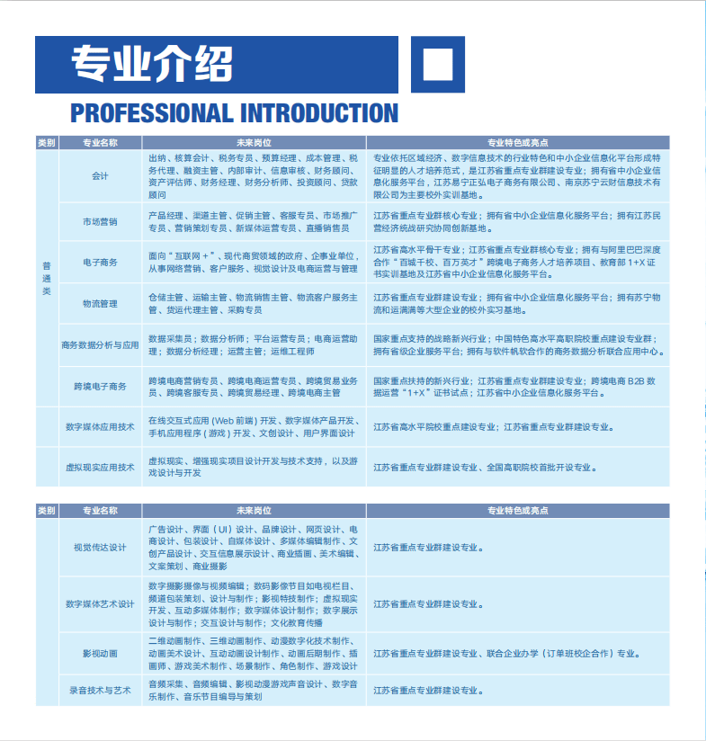 4f852214aec541b7b15da607e1e2b022.png