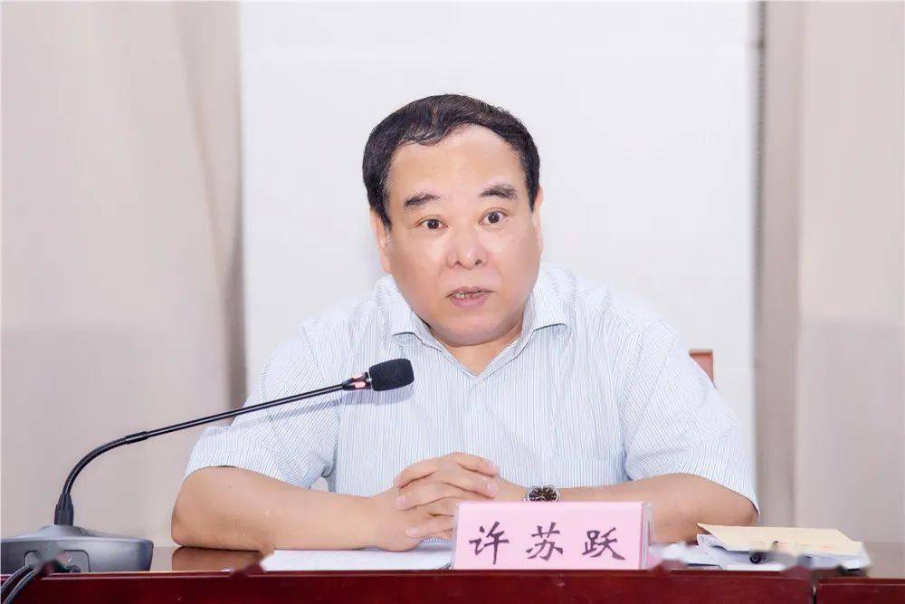 7月1日,省政法队伍教育整顿驻省司法厅指导组组长许苏跃向省司法厅