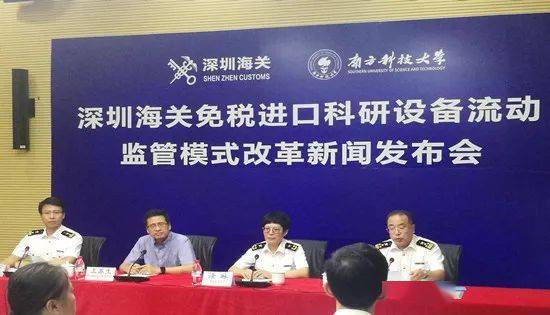 end策划:机关党委,文学协会供稿:梅林海关编辑:邱琦琪返回搜狐,查看