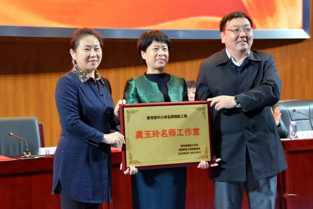 杨村一中你这里是你的星辰大海我正等你奔赴而来