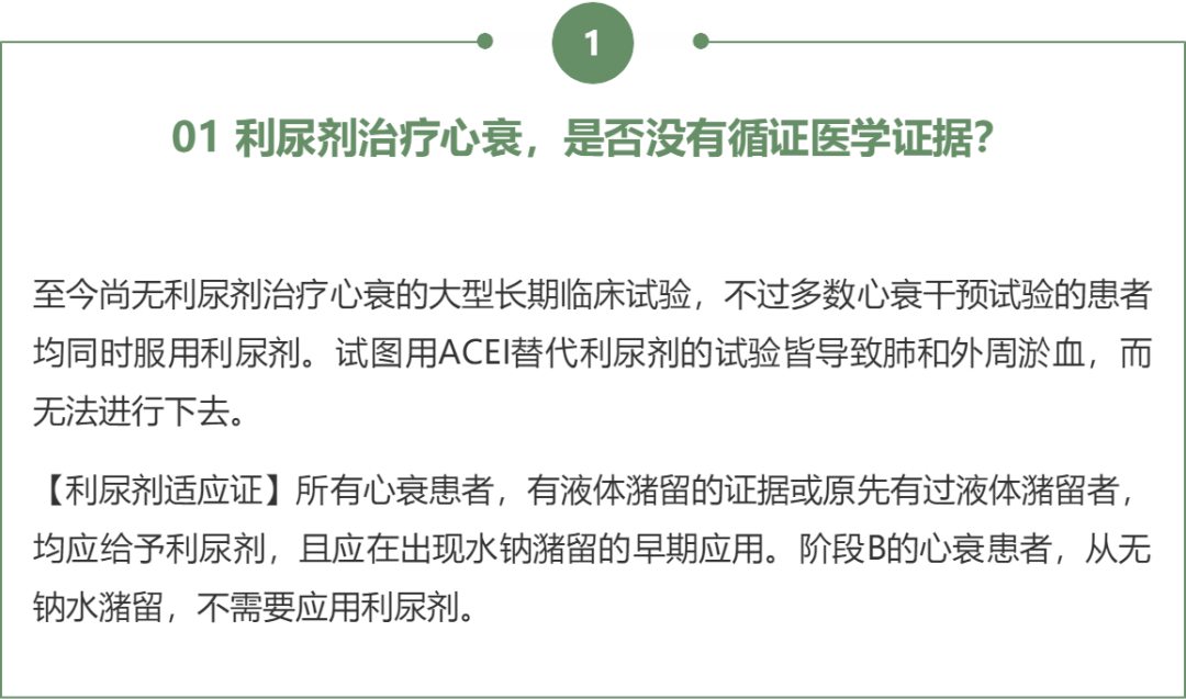 95abbd4362144725b31f40a812e7a031.png