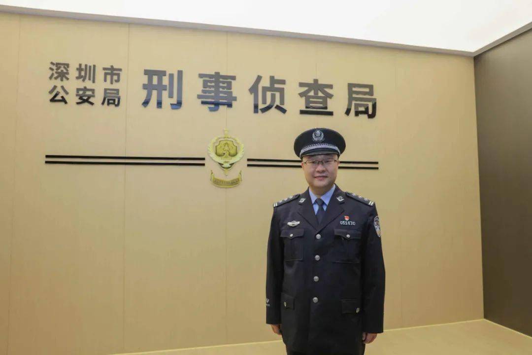 王征途,男,中共党员,1977年9月出生,本科学历,现任广东省深圳市公安局