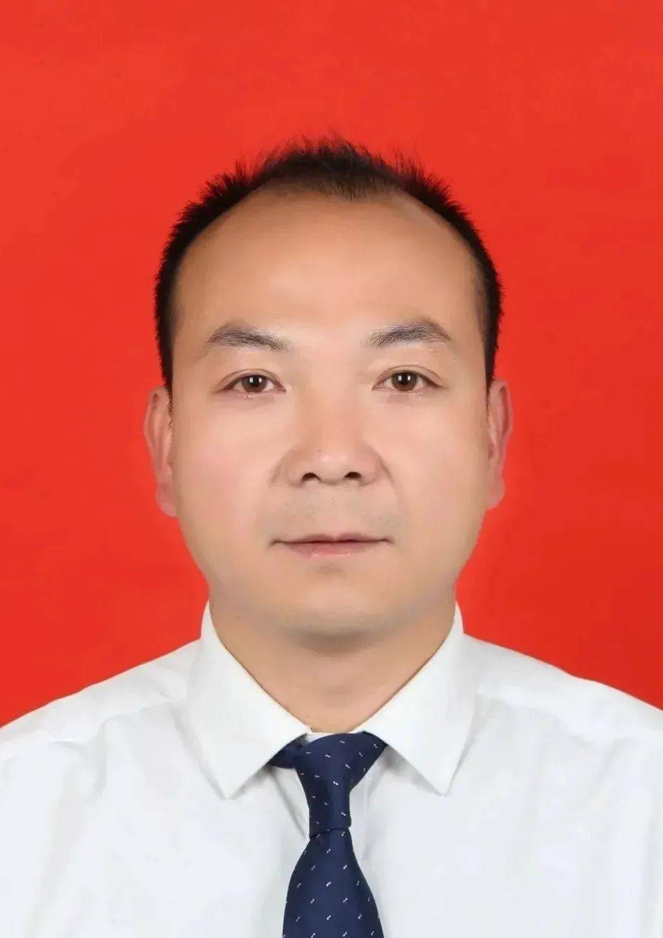 关于对丁华等同志进行任前公示的公告