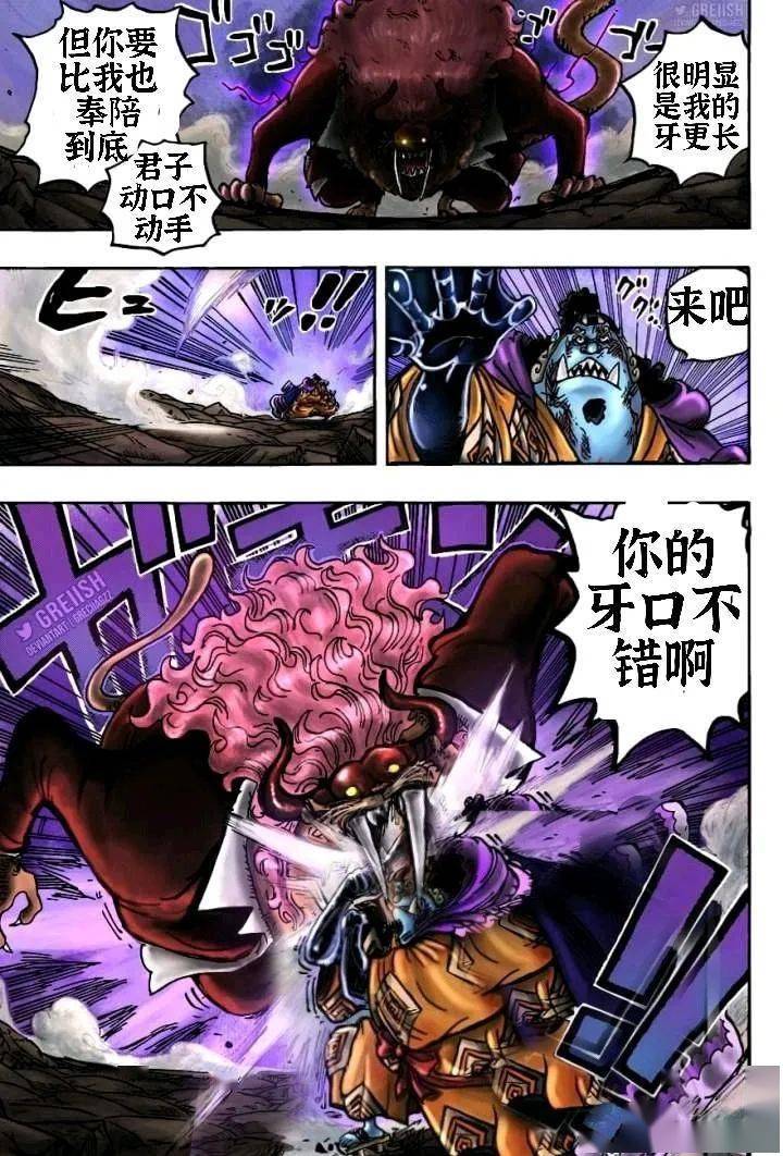 20d1ba96cf134c4eae7d72b17886f46a.jpeg
