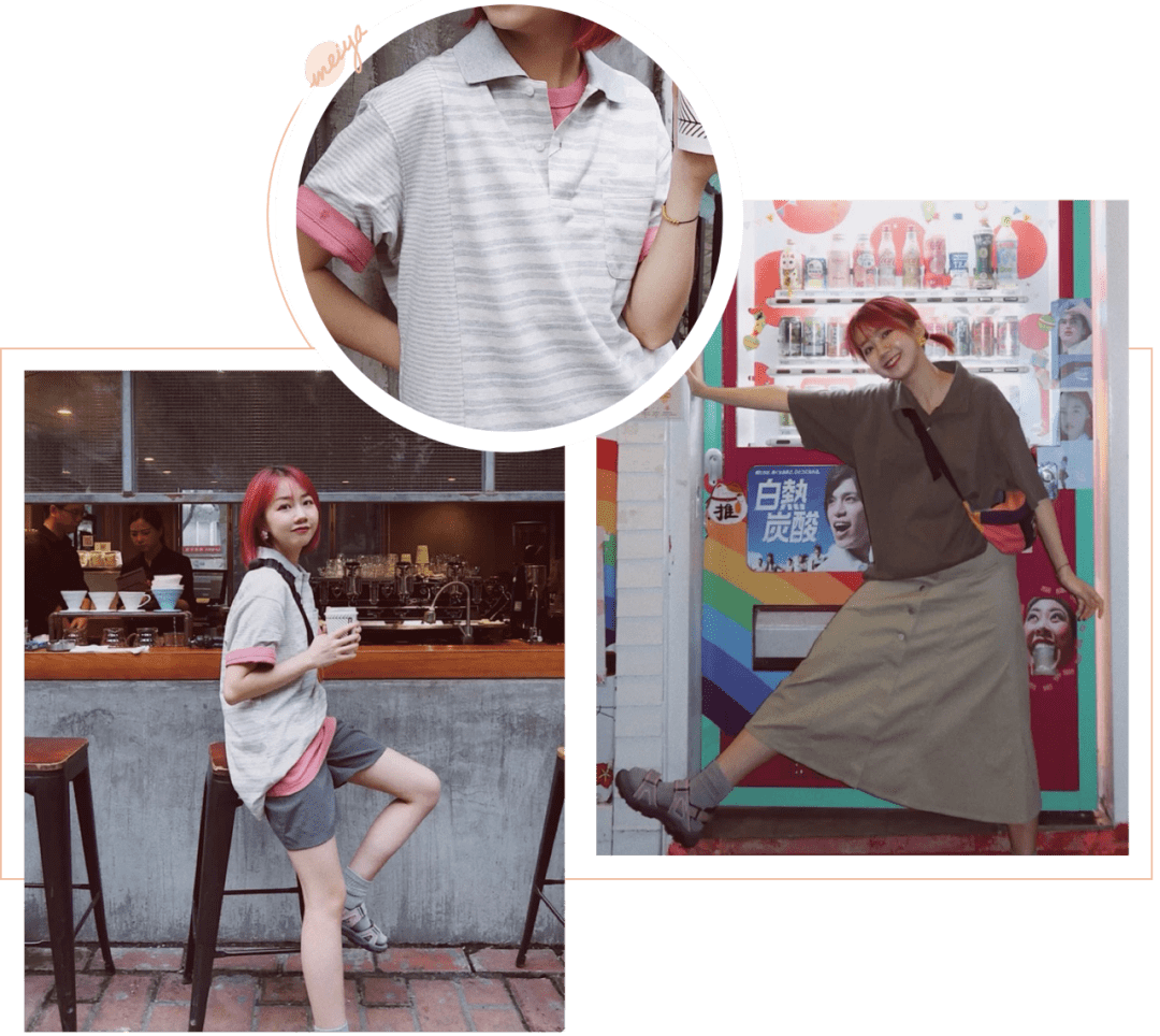 国内常用的买球软件 官方网站 国内常用的买球软件 官方网站