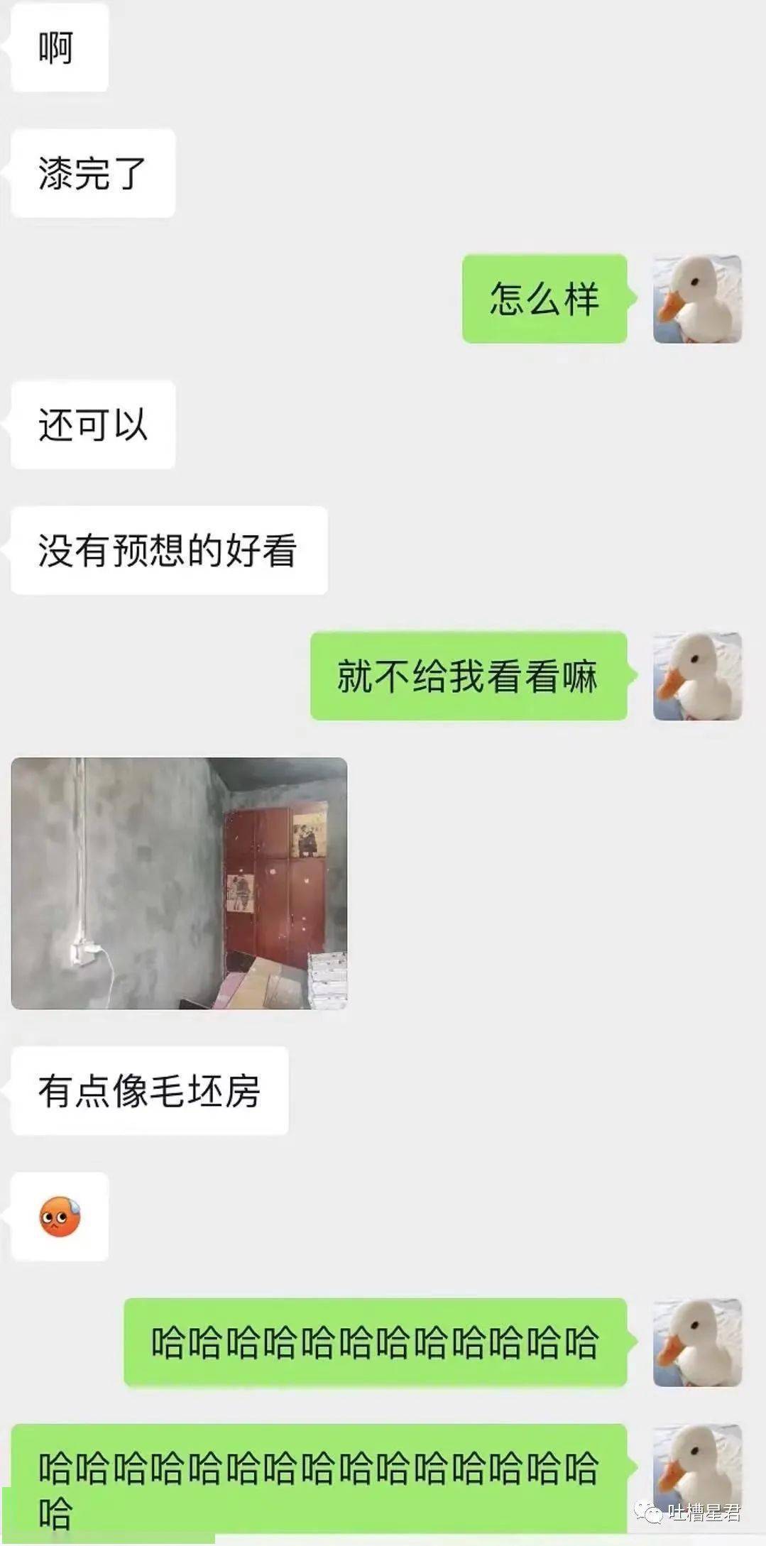 2a6f8409cf6b43b18ad90e230026bfea.jpeg