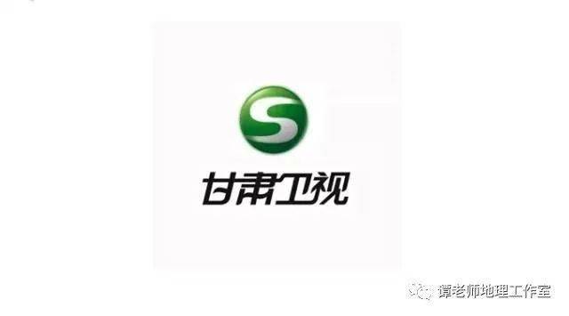 各省卫视台标logo图片