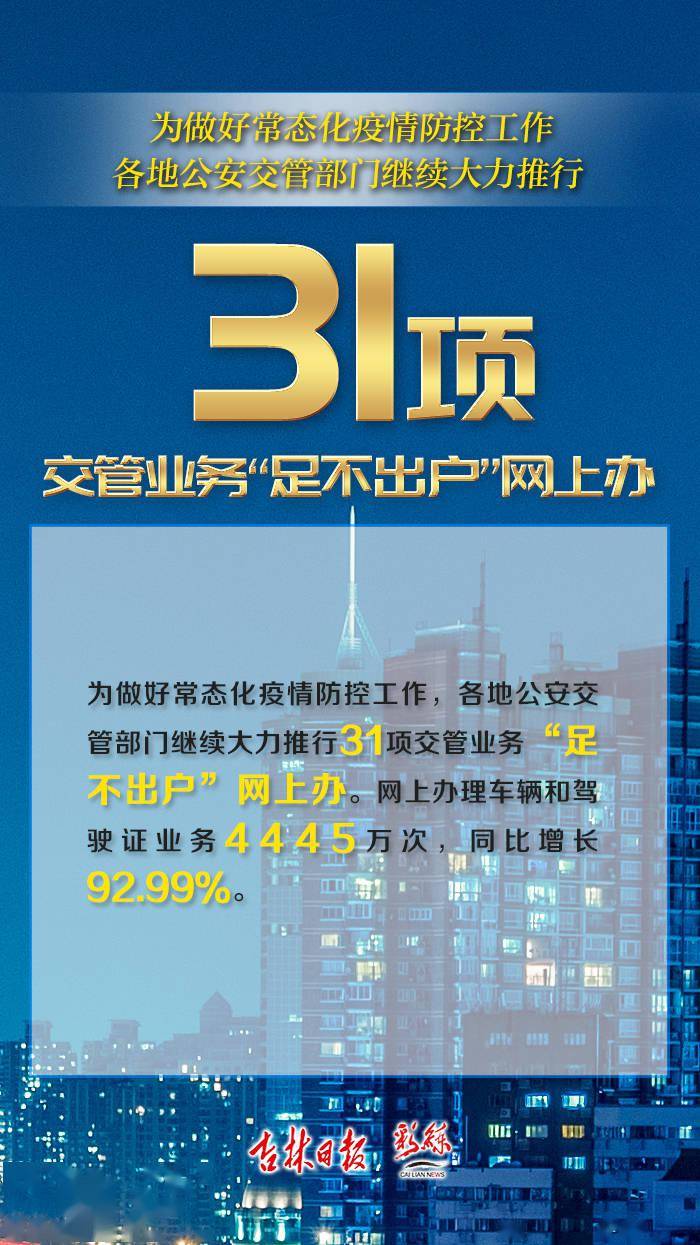 马宁|你是4.69亿分之一吗？