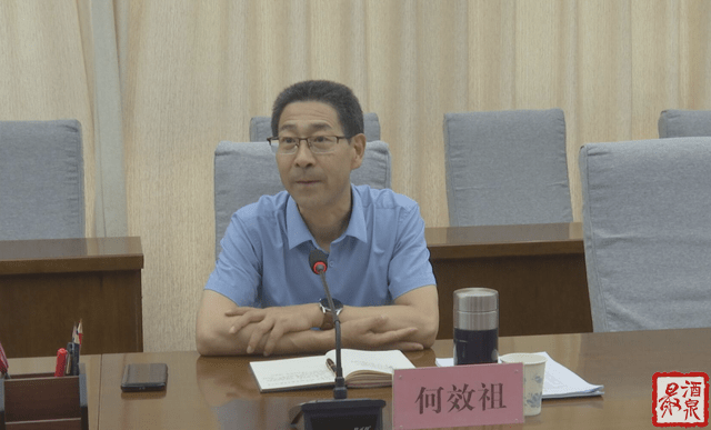 7月6日下午,市委常委,常务副市长何效祖与甘肃省新能源协会副会长