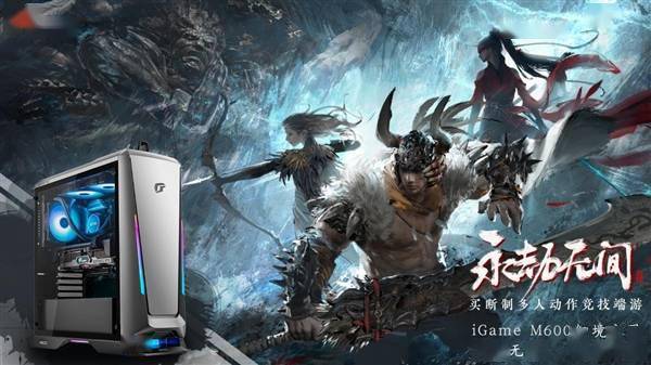 二次元集合来bilibiliworld与igame面基 送rtx 3080显卡 电竞