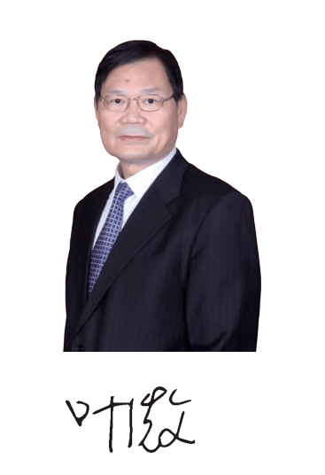 专家视角 | 叶浩文:高质量发展工业化建造的努力方向