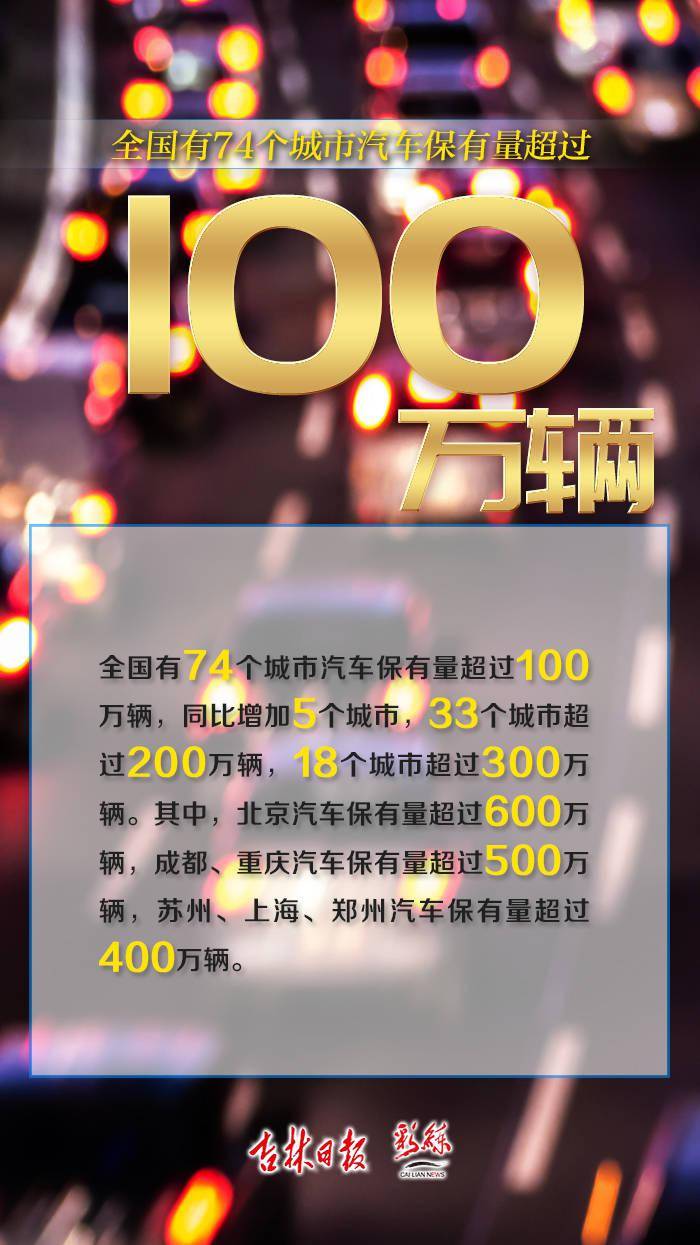 马宁|你是4.69亿分之一吗？