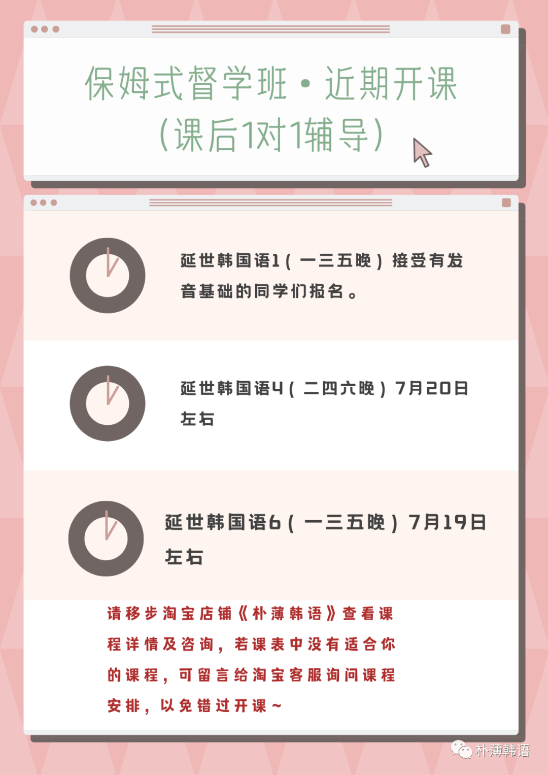 韩国的人口有多少_韩国历年老年人(65岁及以上)人口总数统计--快易数据(2)