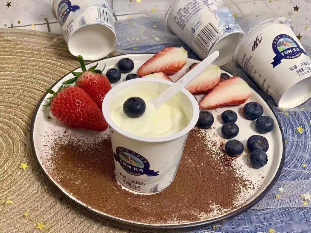 酸奶中的哈根达斯子母河新疆冰酸奶来啦好吃到停不下来