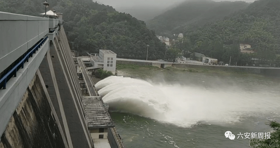 全省最大雨量在六安三大水库泄洪