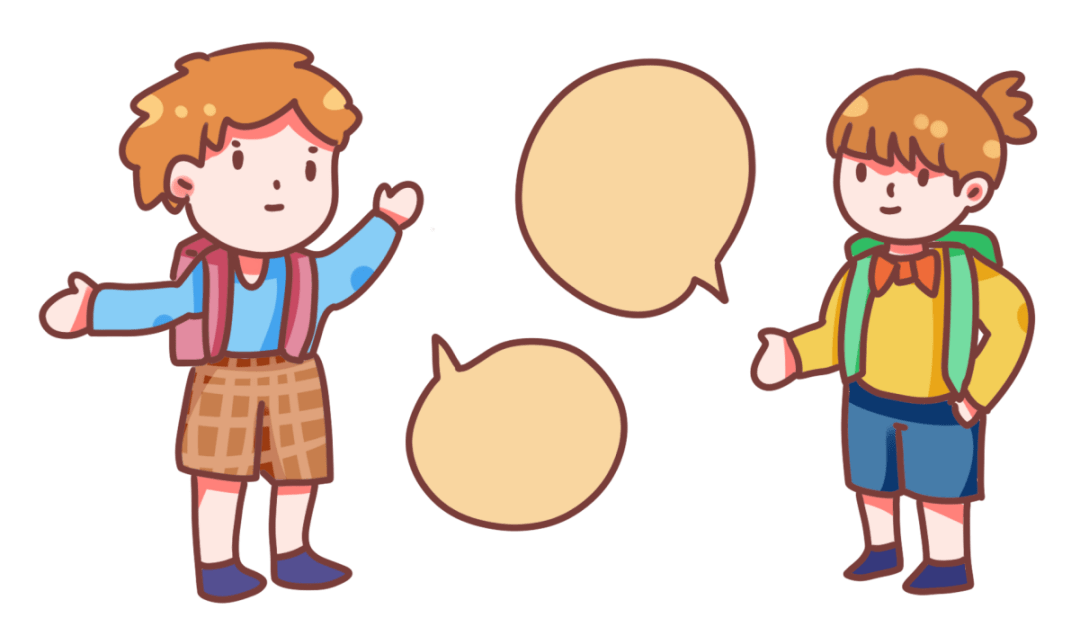 北邮附小学生心理课堂第二期打开沟通大门的神奇钥匙