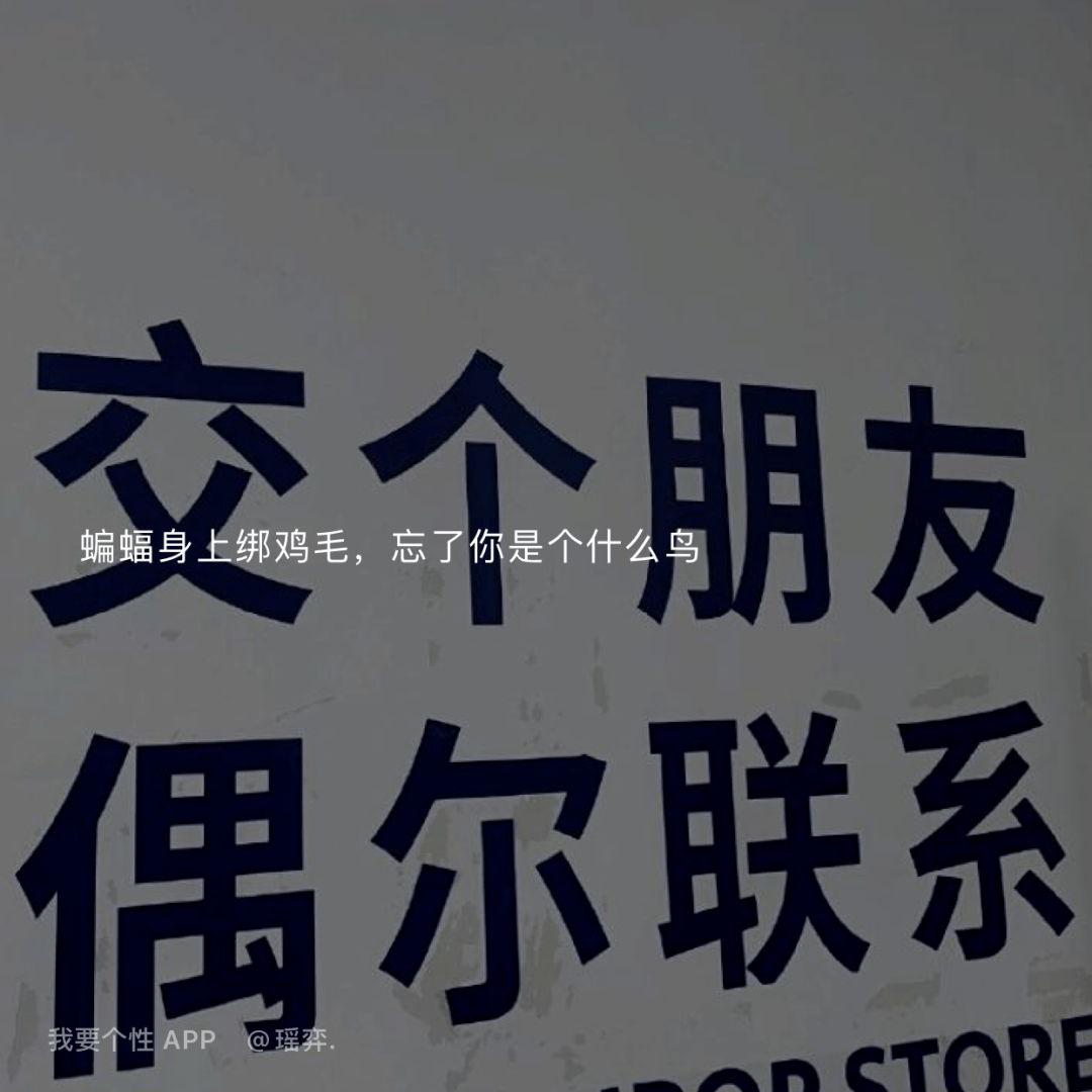 欢迎到店的文案朋友圈 83c20f17747f4b3f975de8c203a03e90.png