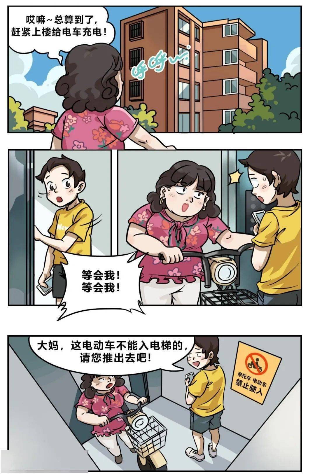 83e07d7497db42eba90ac72dd32a5e9b.jpeg