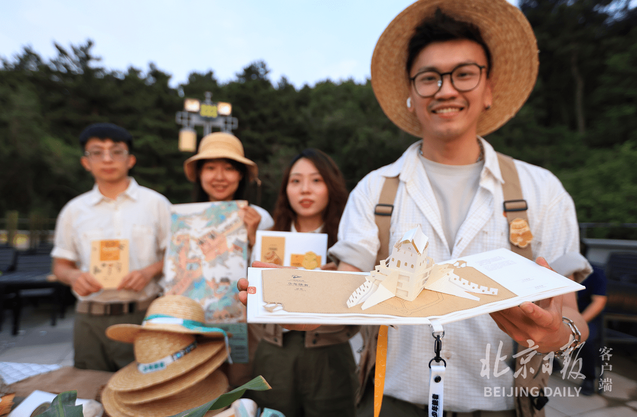 音乐会|夜巴士、世园夜跑、民宿音乐会！延庆文化旅游消费节玩法多