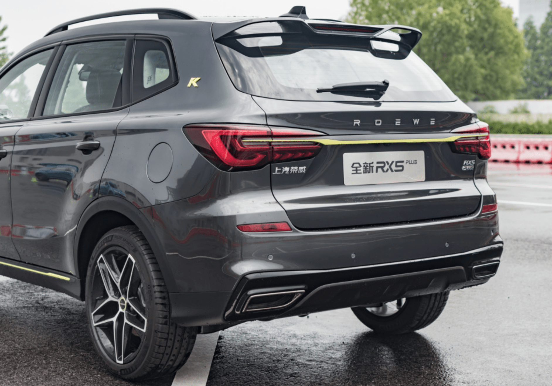 动力提升变速箱升级湿式双离合2021款荣威rx5plus值得买吗