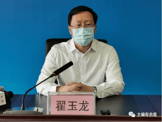 刚刚获评全国优秀县委书记,云南瑞丽市委书记再次面临疫情大考_翟玉龙