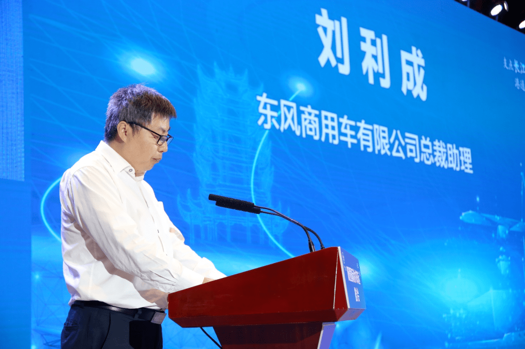 内河最大水铁联运枢纽及首座智慧港口即将开港运营