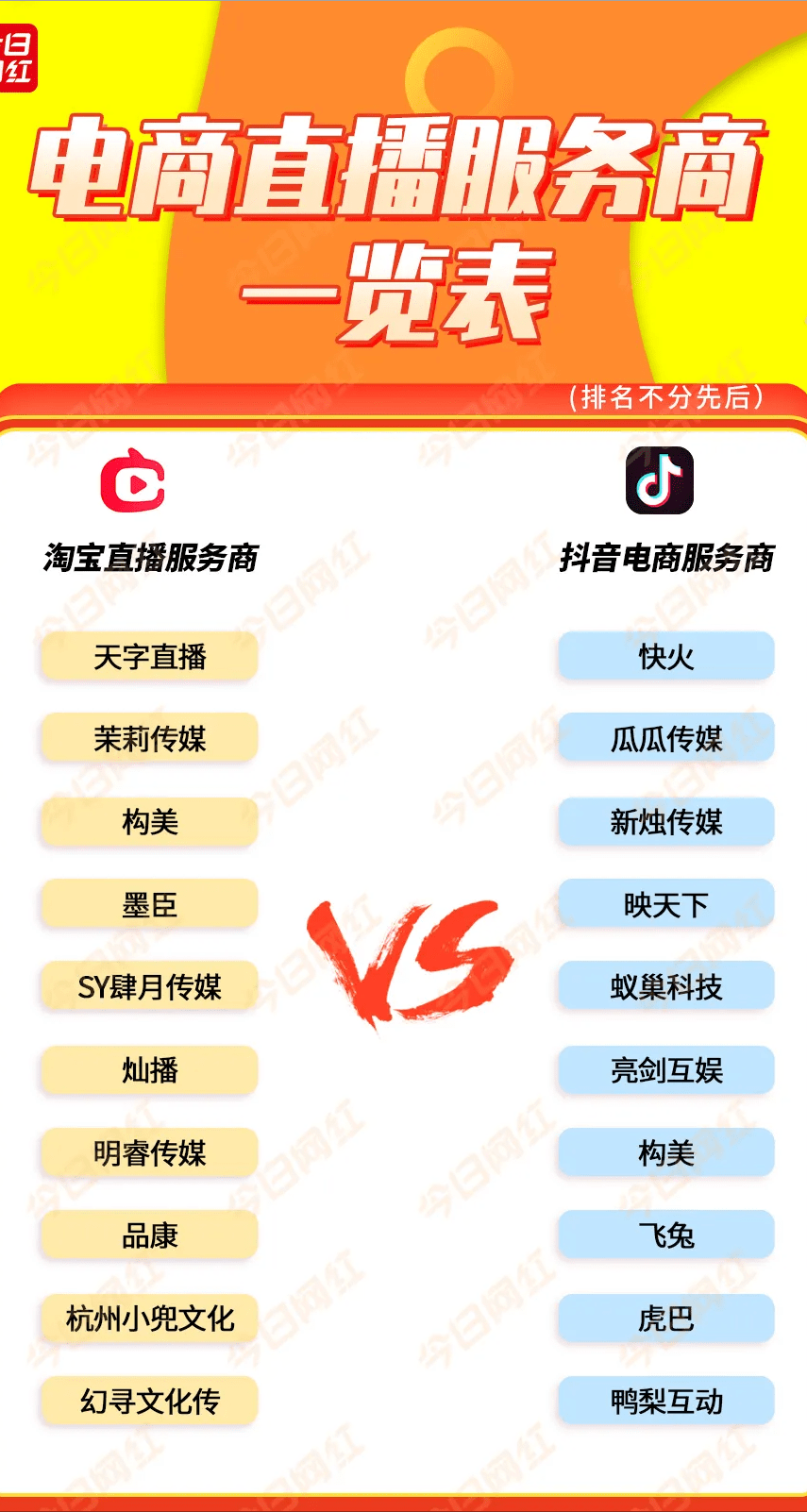 d160070c80554c02924c0af74d23214d.png