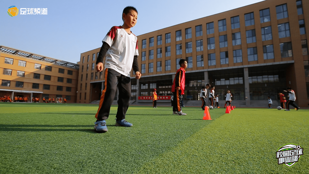 校园足球日记呼和浩特赛罕区东风路小学竿头日进不可限量