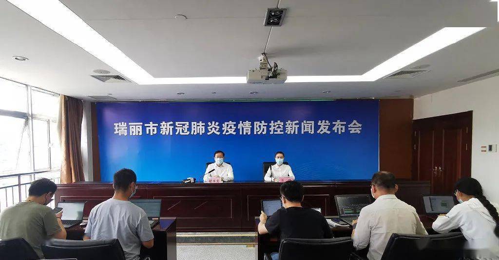 瑞丽|瑞丽姐告国门社区升级高风险，基因测序有新发现