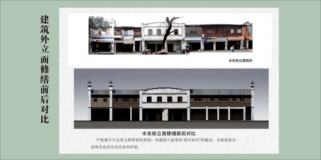 以史为鉴共创未来推动长汀工会事业再上新台阶end编辑:叶文娟审 核:林