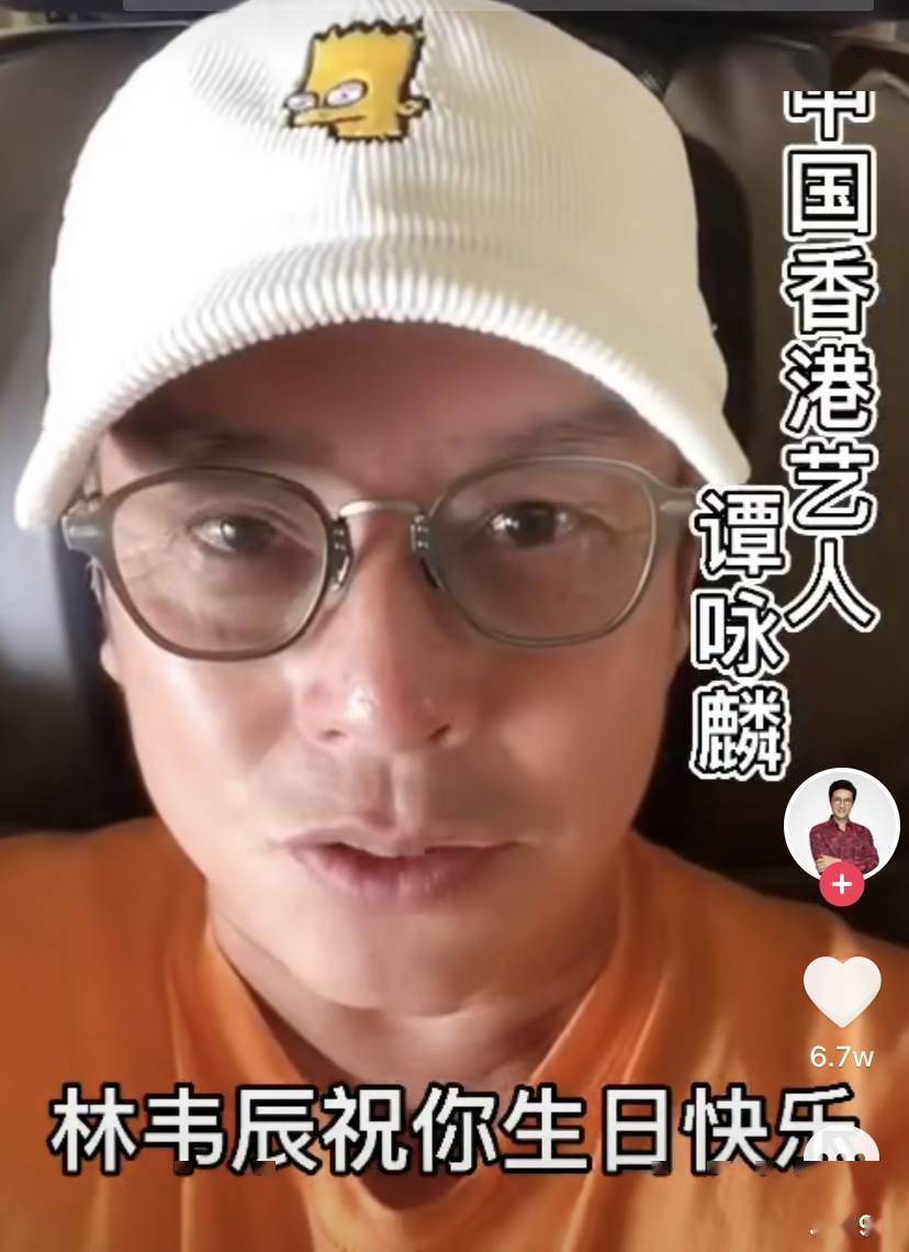 亚洲电视前一哥迎59岁生日,保养得宜被赞冻龄男神,获众港星贺寿_韦辰