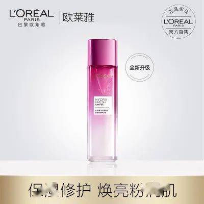 品牌|近期穿搭 | 专心游玩的夏日远行