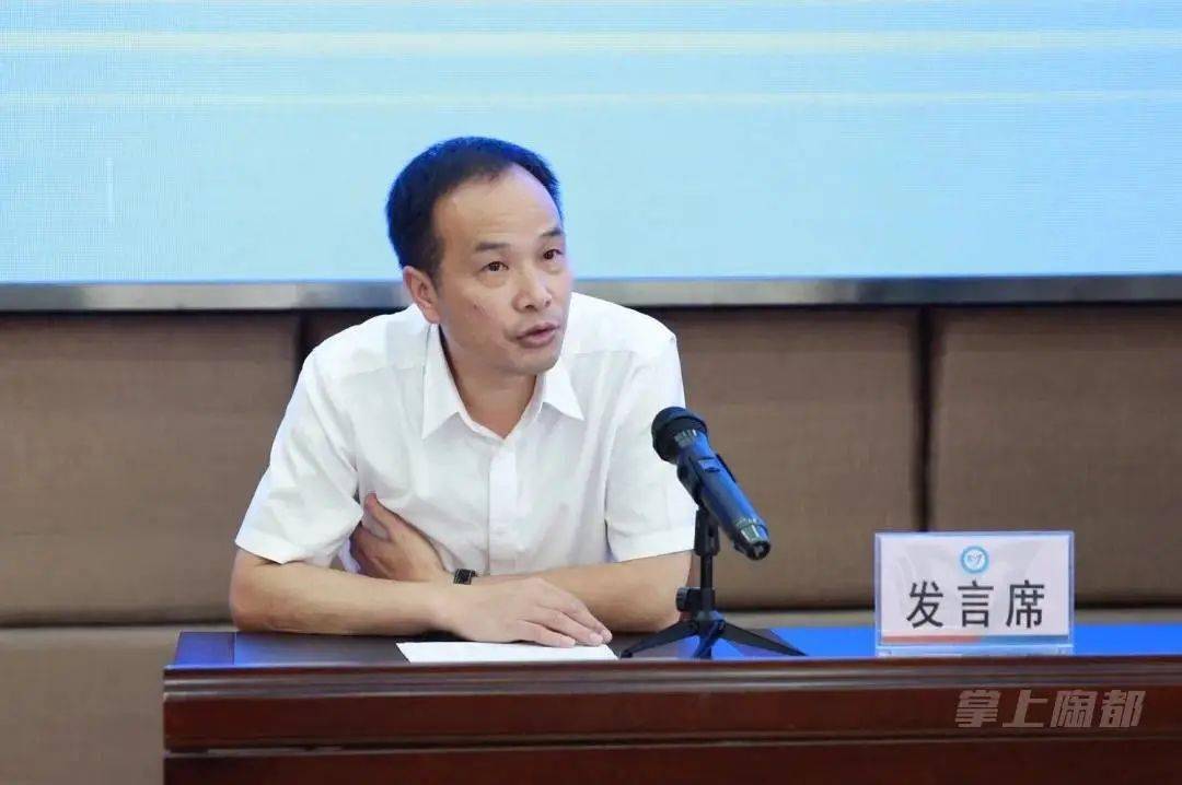 宜兴市召开在职教师有偿补课专项整治工作会议_教育