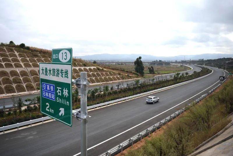 云南拟建设"轨道上的滇中城市群"!高品质打造昆明都市圈