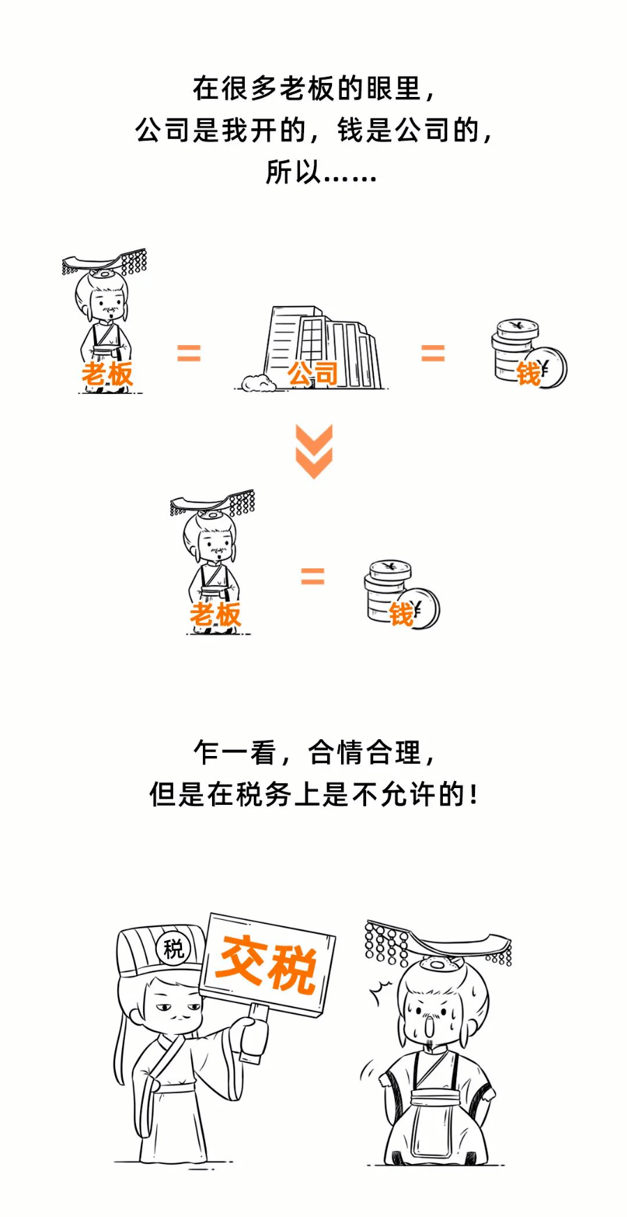 5389941799ad49abbe067666ad54c493.png