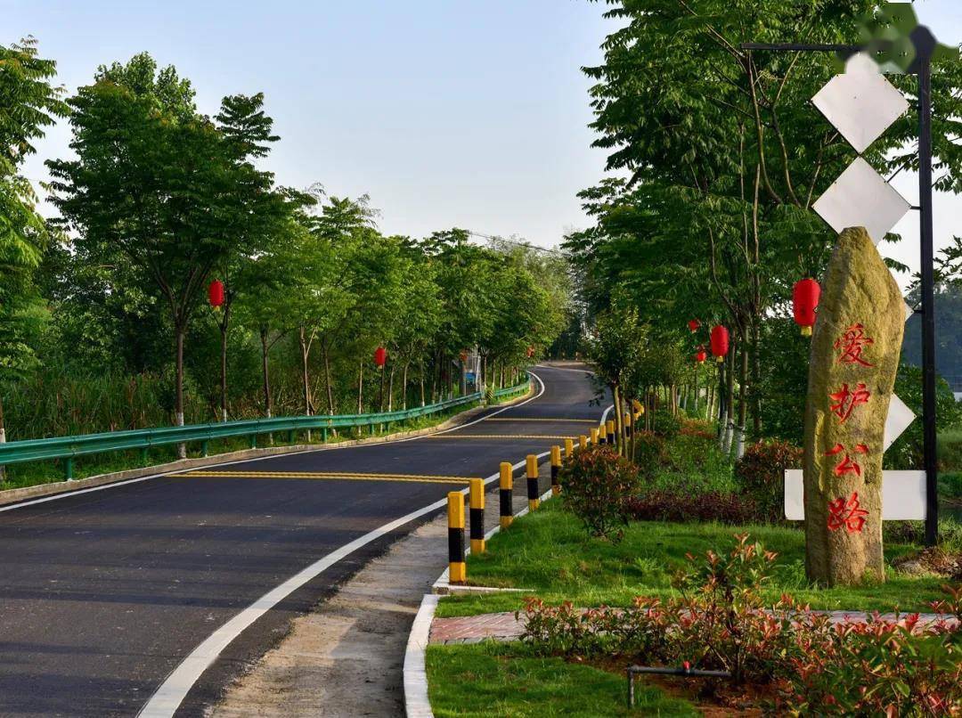 来源:蕲春县农村公路管理局返回搜狐,查看更多