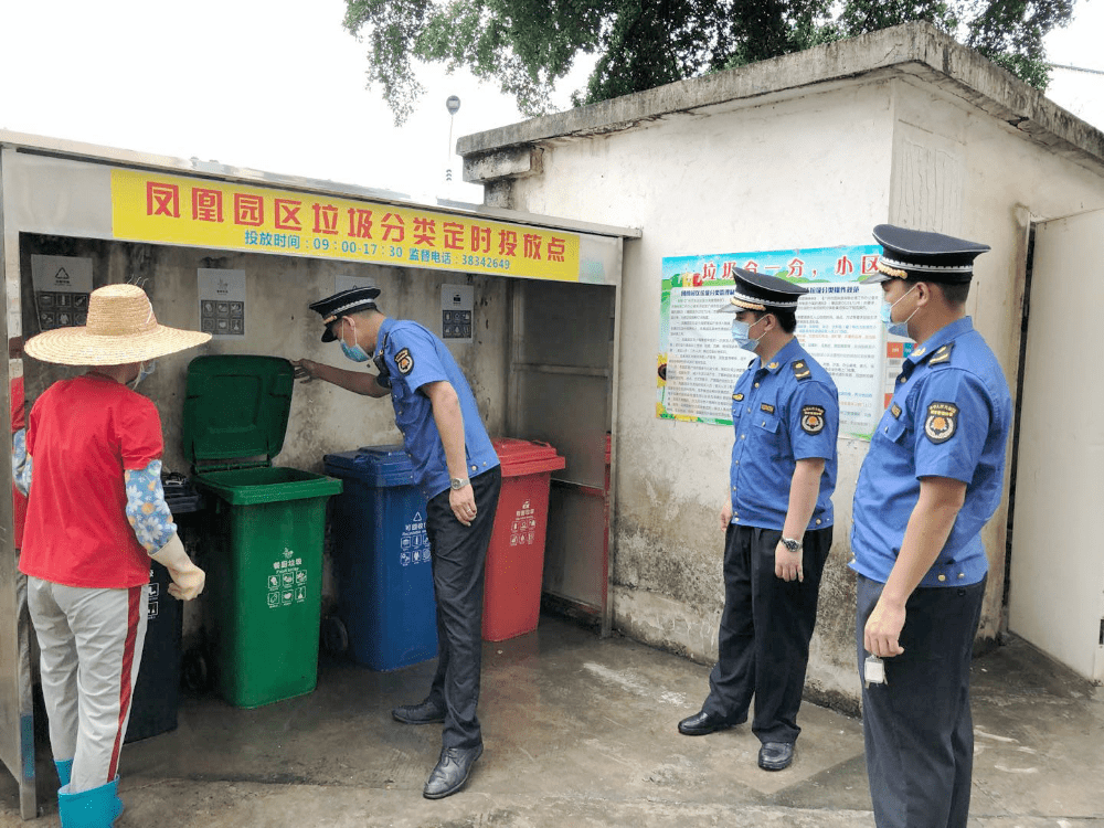 广州城管以绣花功夫践行公仆意识