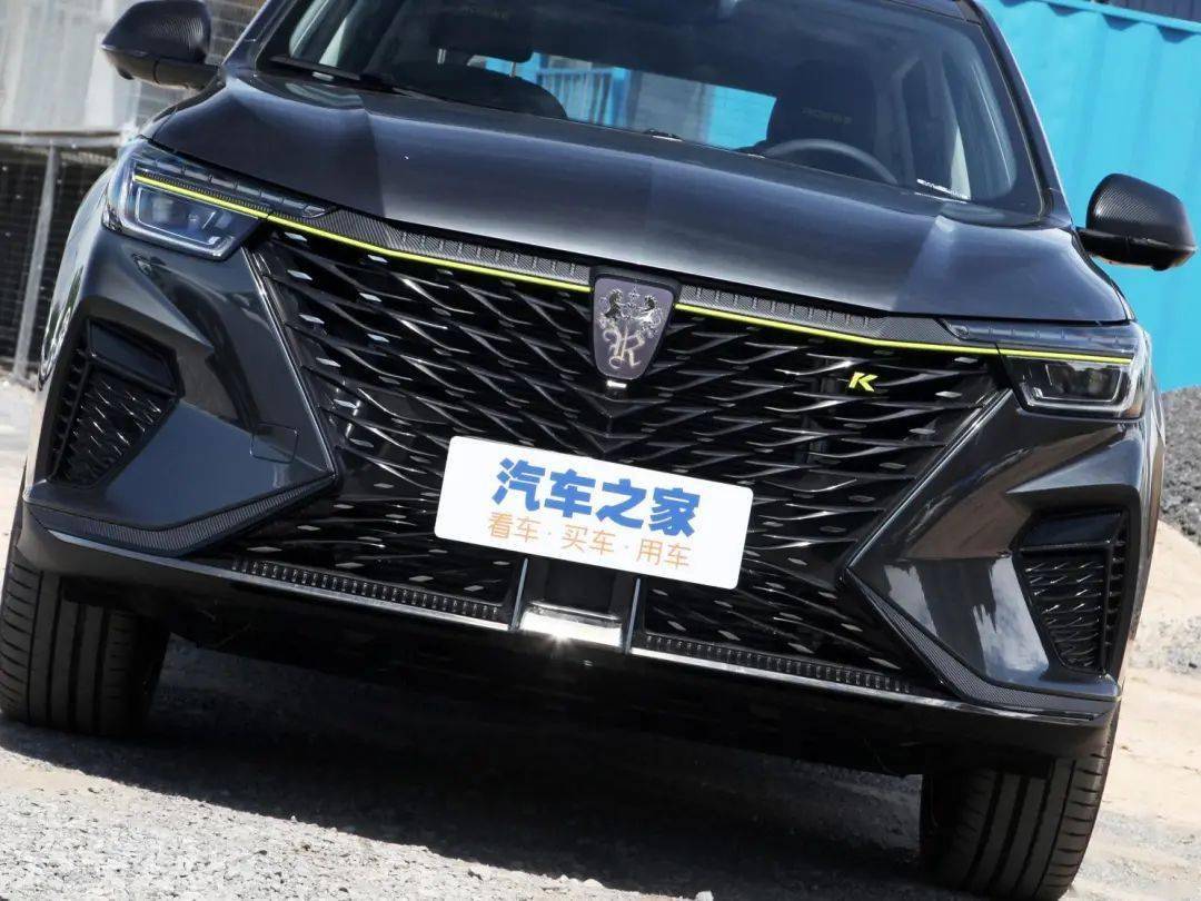 售10.38万起 新款荣威rx5 plus上市