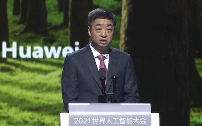 汽车|人工智能大会:马化腾AI探星,李彦宏披露智能汽车上市时间