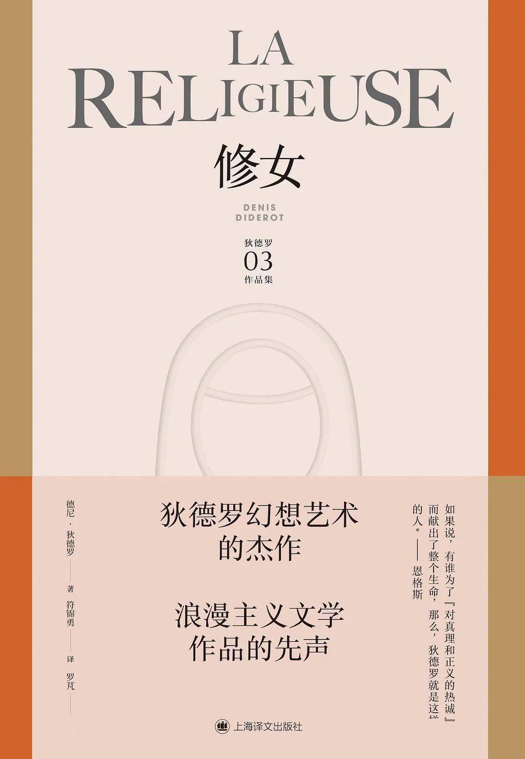 ������x�нܣ���������˼��ҵҵ�����Ʒ������