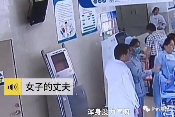 横纹肌|热搜爆了！这样吃小龙虾竟会中毒？很多人都没留意