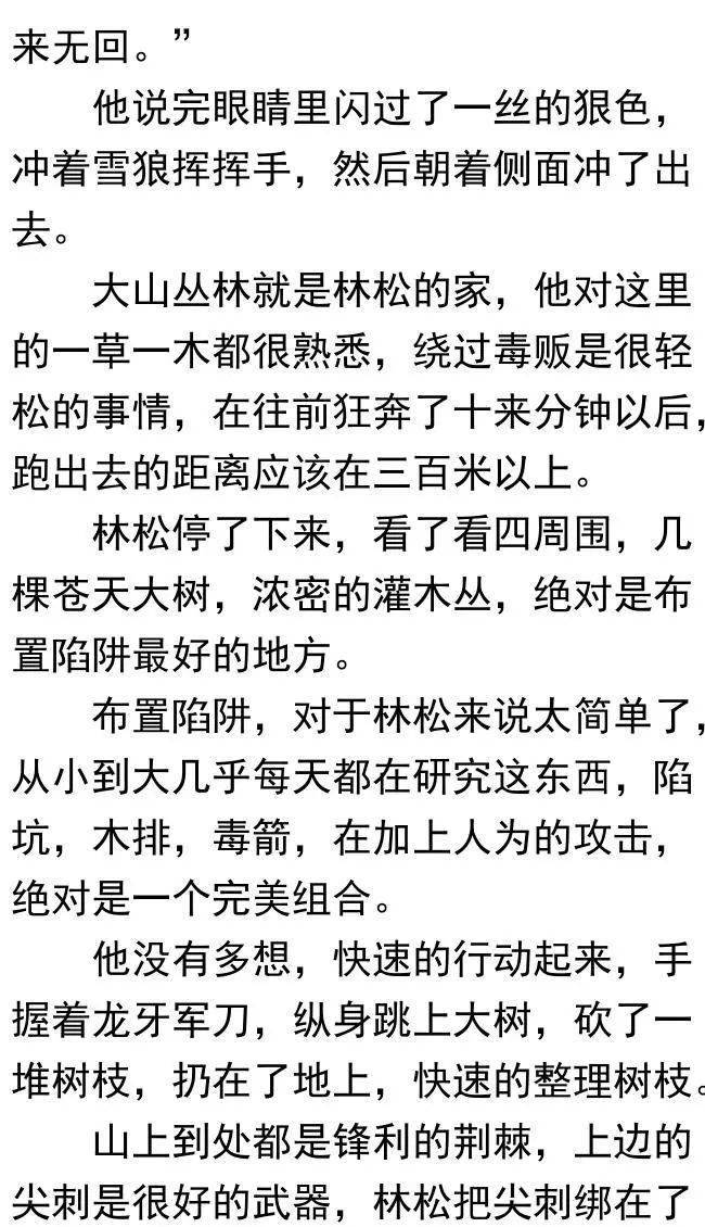 a578aa5d6c7547b19cf9e06ad500bc58.jpeg