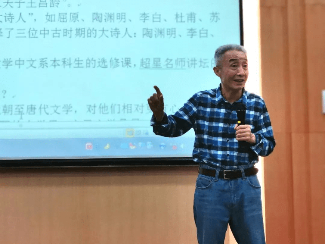 65岁网红教授戴建业"疯狂捞金",我却为他感动到落泪